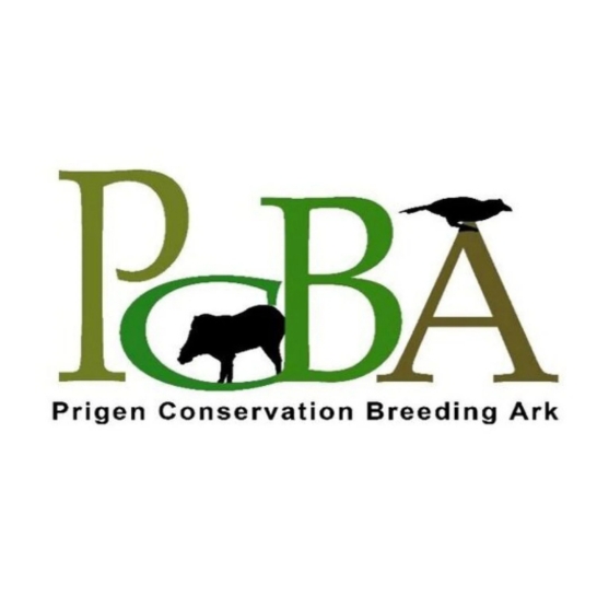 Prigen Conservation Breeding Ark